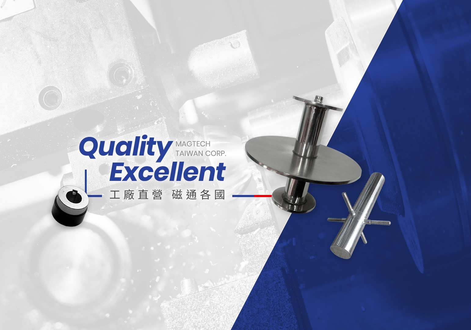 磁通首頁banner-1